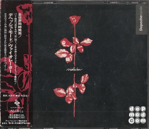DEPECHE MODE MALTIN L GORE  他2点　洋楽　CD DEPECHE MODE MALTIN L GORE 他2点 洋楽 CDの通販 by SGもっち