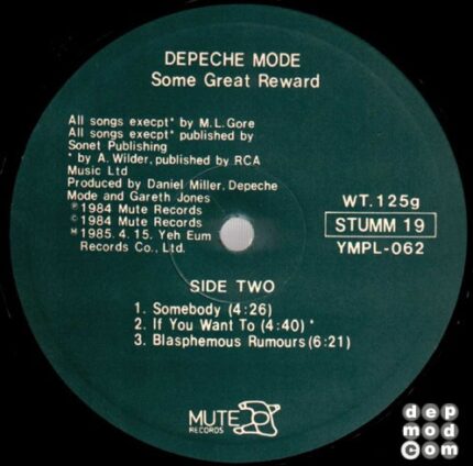 Some Great Reward 4
