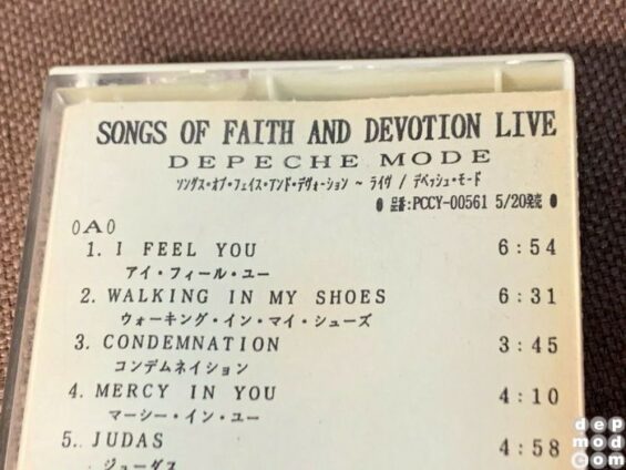 Songs Of Faith And Devotion Live 6