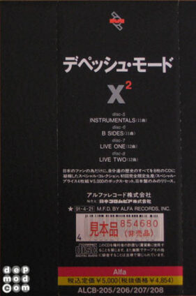 X¹+X² Boxset 27