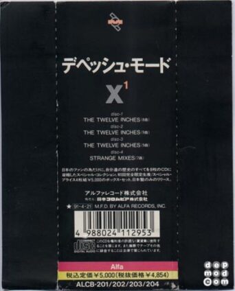 X¹+X² Boxset 23