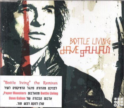 Bottle Living 6