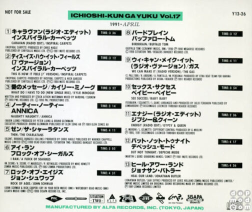 Ichioshi-Kun Ga Yuku 2
