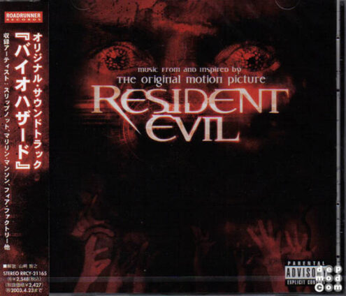 Resident Evil 1